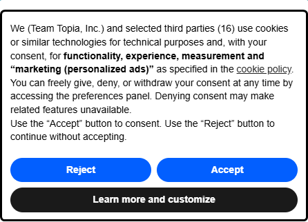 COOKIE__CONSENT_BANNER1.png